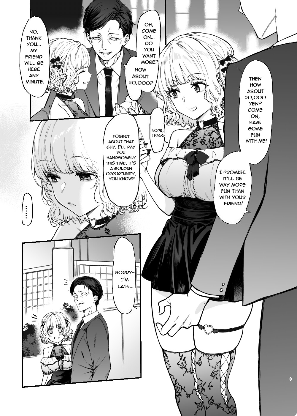 Hentai Manga Comic-I want to try it with a landmine girl -Ruka--Read-2